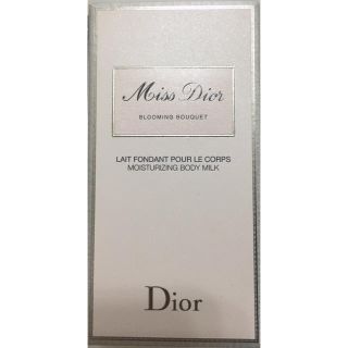 ディオール(Dior)のミスディオール ボディミルク(ボディローション/ミルク)