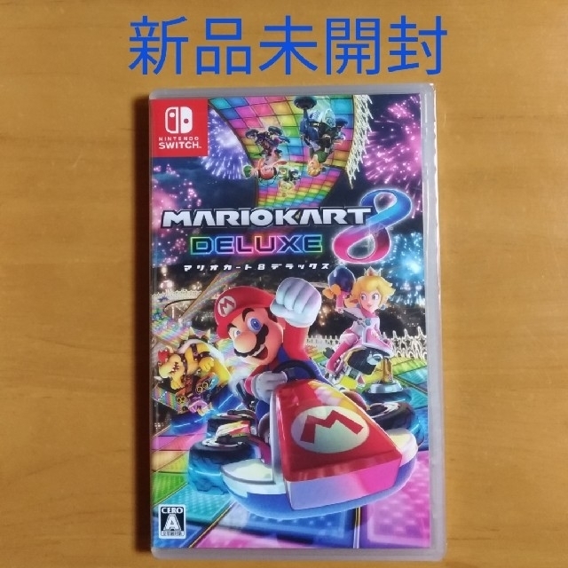 【新品未開封】マリオカート8 デラックス  Nintendo Switch