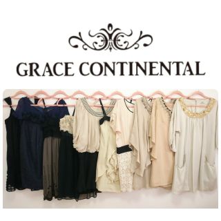 グレースコンチネンタル(GRACE CONTINENTAL)の全GRACE CONTINENTAL❤️上品なワンピースまとめ売り✨(ひざ丈ワンピース)