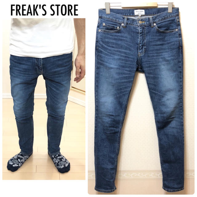 FREAK'S STORE(フリークスストア)の美品FREAK'S STOREスキニーデニムダメージジーンズ送料込 メンズのパンツ(デニム/ジーンズ)の商品写真