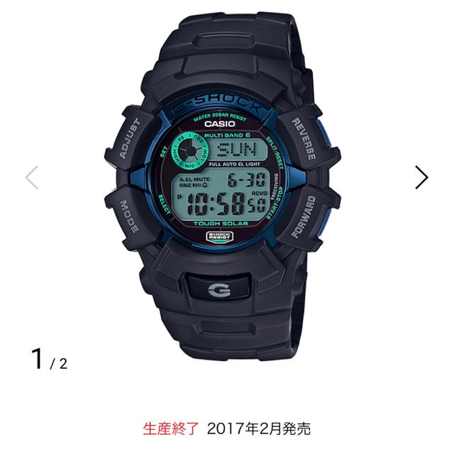 G-SHOCK(ジーショック)の箱あり美品 CASIO G-SHOCK GW-2310FB-1BJR メンズの時計(腕時計(デジタル))の商品写真