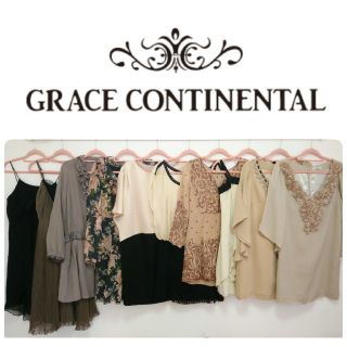 グレースコンチネンタル(GRACE CONTINENTAL)の全GRACE CONTINENTAL❤️エレガントなワンピースまとめ売り✨(ひざ丈ワンピース)