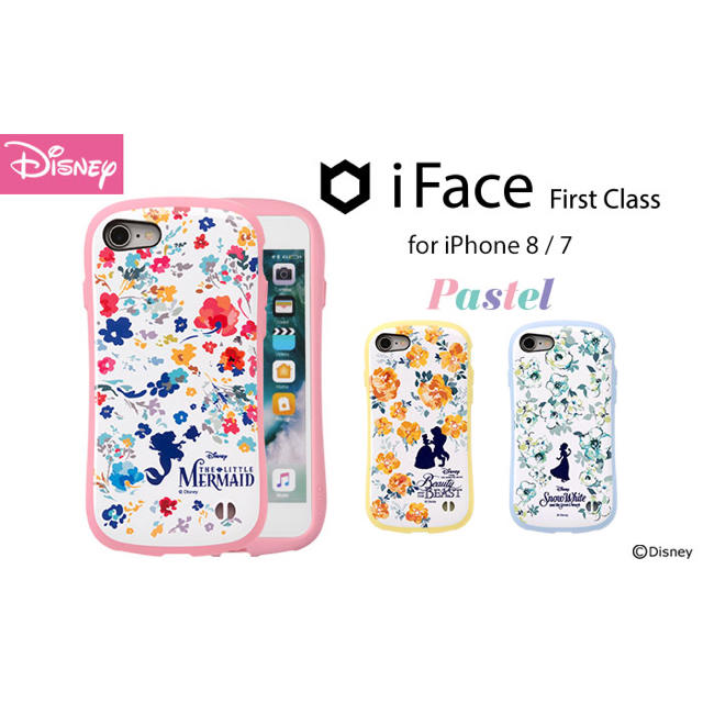 新品 正規品 Iface ディズニー アリエル Iphone8 Iphone7の通販 By 猫太郎 S Shop ラクマ