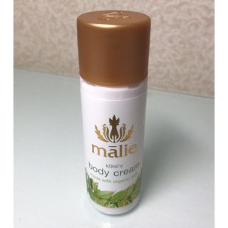 マリエオーガニクス(Malie Organics)のマリエオーガニック 未使用 ボディクリーム kana様専用(ボディクリーム)