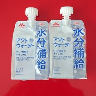 モリナガニュウギョウ(森永乳業)の【熱中症対策に❗】水分補給・電解質補給ゼリー・アクトウォーター24本・ライチ風味(その他)