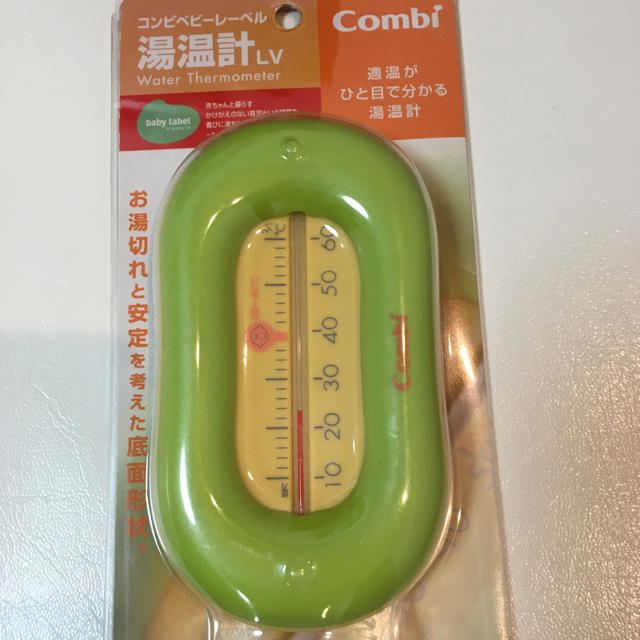 combi(コンビ)のコンビ 湯温計 combi キッズ/ベビー/マタニティのキッズ/ベビー/マタニティ その他(その他)の商品写真