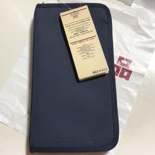 ムジルシリョウヒン(MUJI (無印良品))の6/823:59までこのお値段‼️無印良品 パスポートケース ネイビー♡(旅行用品)