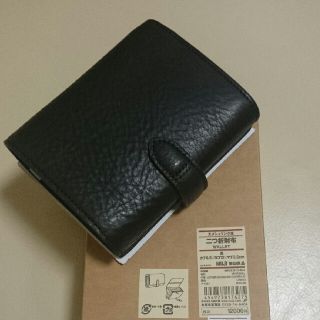 ムジルシリョウヒン(MUJI (無印良品))の★新品★無印良品 ヌメシュリンク革 二つ折財布／黒(財布)