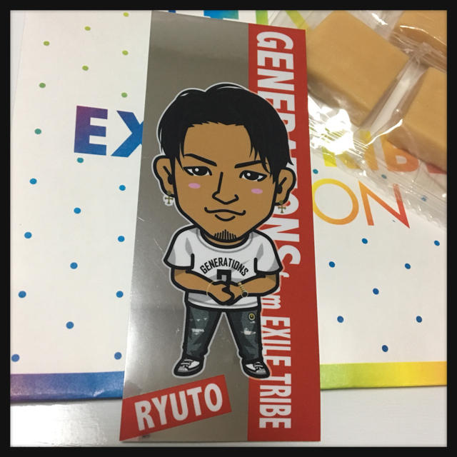 ホワイトブラウン 数原龍友 EX 千社札 レア - 通販