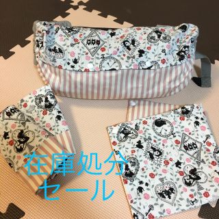 在庫処分♡アリス 抱っこ紐 収納カバー 3点セット 抱っこ紐カバー(外出用品)