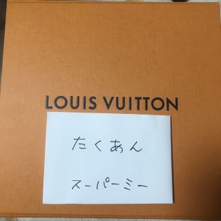 ルイヴィトン(LOUIS VUITTON)のsupreme louis vuitton(キャップ)