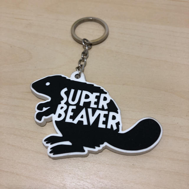 SUPER BEAVER キーホルダー | フリマアプリ ラクマ