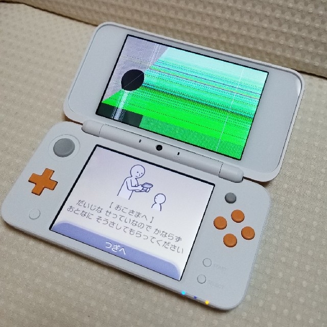 【ジャンク】ニンテンドー2DS LL ホワイト×オレンジ