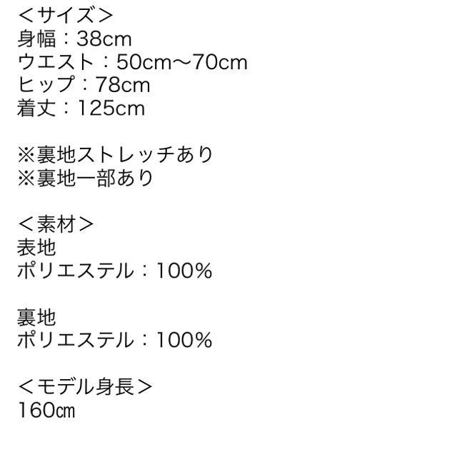 CHILLE anap(チルアナップ)のマキシワンピース 幾何学柄 レディースのワンピース(ロングワンピース/マキシワンピース)の商品写真