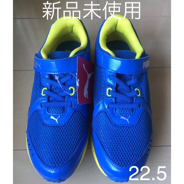 PUMA(プーマ)のPUMA  ジュニア ランニングシューズ 22.5 キッズ/ベビー/マタニティのキッズ靴/シューズ(15cm~)(スニーカー)の商品写真