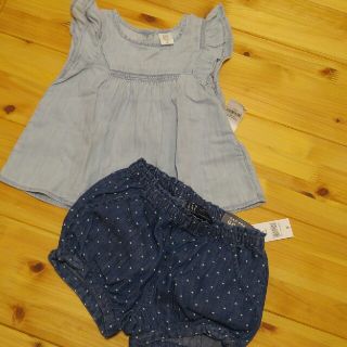 ベビーギャップ(babyGAP)の今期最新作　トップス&パンツセット90(ブラウス)