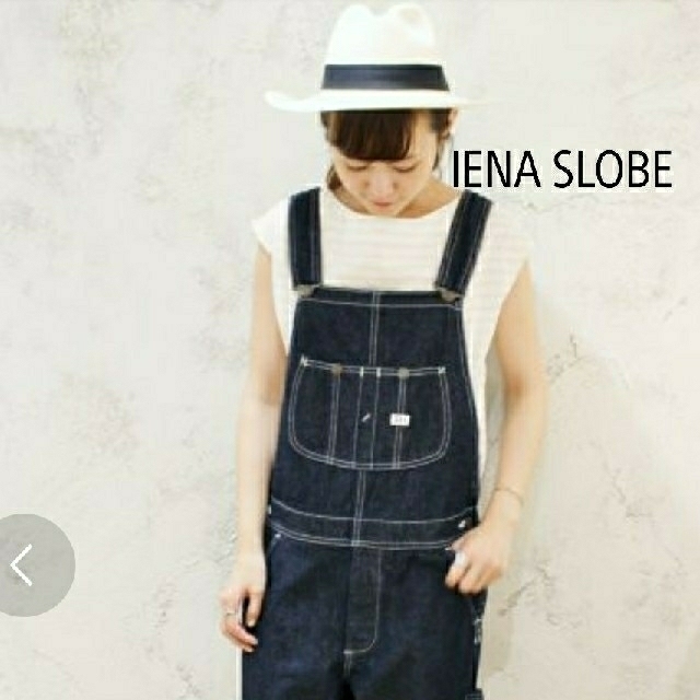 SLOBE IENA(スローブイエナ)のりか様専用☆三回のみ着用☆イエナスローブ コットンフレンチスリーブ レディースのトップス(カットソー(半袖/袖なし))の商品写真