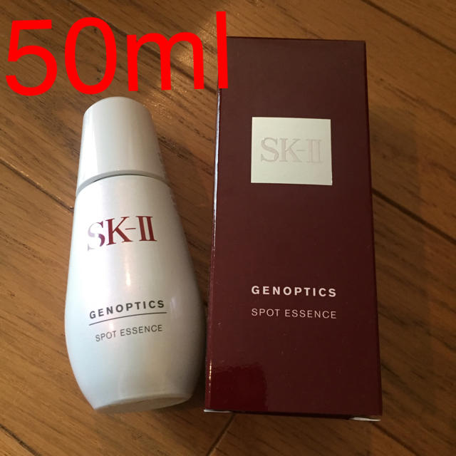 ♡新品♡SK-IIジェノプティクススポットエッセンス50ml 美容液 - maquillajeenoferta.com ♡新品♡SK-IIジェノプティクススポットエッセンス50ml 美容液 - maquillajeenoferta.com