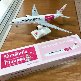 サマンサタバサ(Samantha Thavasa)のサマンサタバサ 限定航空機モデル(模型/プラモデル)