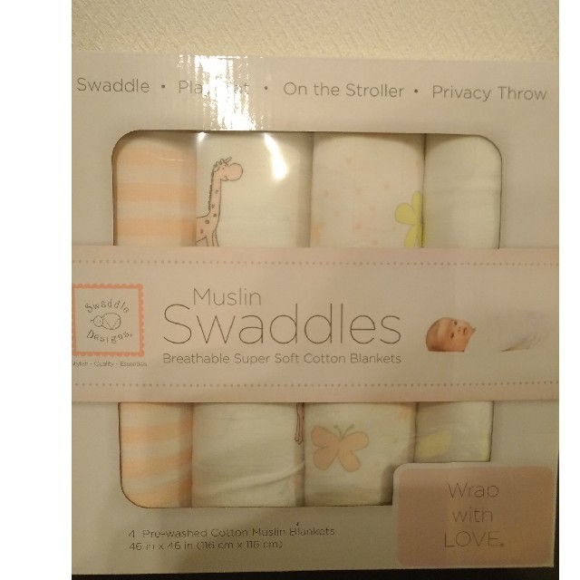 コストコ(コストコ)の【Swaddle Designs】スワドルデザインズ おくるみ 4枚 キッズ/ベビー/マタニティのこども用ファッション小物(おくるみ/ブランケット)の商品写真