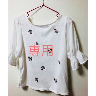 ハニーズ(HONEYS)の刺繍Tシャツ(Tシャツ(半袖/袖なし))