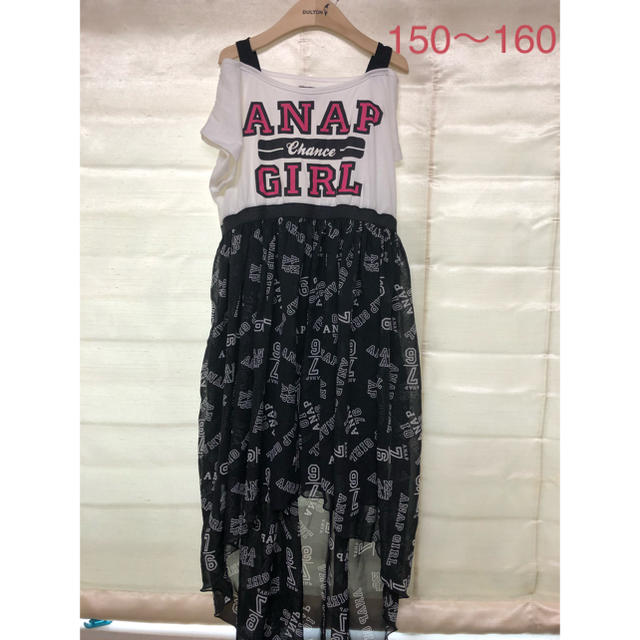 ANAP(アナップ)のANAPGIRLワンピース キッズ/ベビー/マタニティのキッズ服女の子用(90cm~)(ワンピース)の商品写真