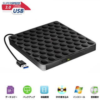 USB3.0 外付けポータブルCD/DVDドライブ(PC周辺機器)