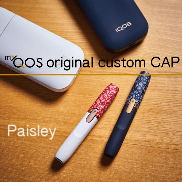 アイコス オリジナル カスタム キャップ ペイズリー iQOS メンズのファッション小物(タバコグッズ)の商品写真