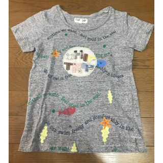 チップトリップ(CHIP TRIP)のチップトリップ☆キッズTシャツ130USED(Tシャツ/カットソー)