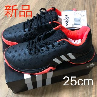 アディダス(adidas)のアディダス adidas バリケード 25cm 新品(シューズ)