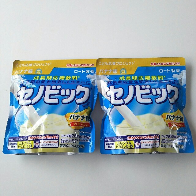 ロート製薬(ロートセイヤク)のセノビック バナナ味 2袋 食品/飲料/酒の健康食品(プロテイン)の商品写真