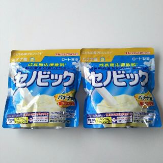 ロートセイヤク(ロート製薬)のセノビック バナナ味 2袋(プロテイン)