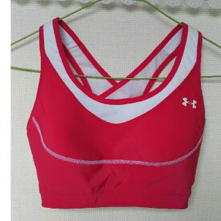 アンダーアーマー(UNDER ARMOUR)のアンダーアーマー トレーニングブラジャー(トレーニング用品)