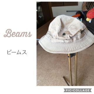 ビームス(BEAMS)のBeams★折り畳みしやすい便利なハット★帽子 ビームス(ハット)