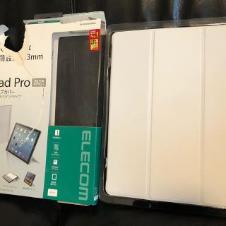 エレコム(ELECOM)のELECOM iPad Pro 手帳型ケースフラップカバー スリープ対応ホワイト(iPadケース)