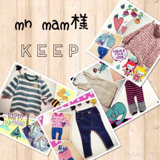 エフオーキッズ(F.O.KIDS)のmn mam様専用♡(その他)