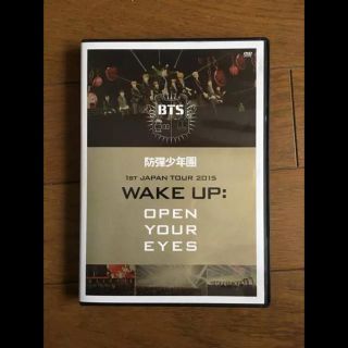 ボウダンショウネンダン(防弾少年団(BTS))の防弾少年団 BTS WAKE UP OPEN YOUR EYES 初日本ツアー(K-POP/アジア)