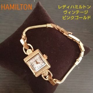 ハミルトン(Hamilton)の【ぴよぴよっこ様専用】HAMILTON レディハミルトン ヴィンテージ (腕時計)