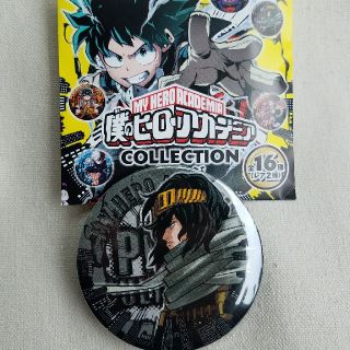 僕のヒーローアカデミア ヒロアカ 原作缶バッジ(相澤消太)の通販 by