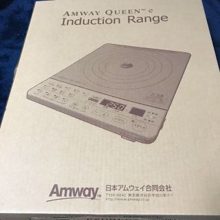 アムウェイ(Amway)のAmway インダクションレンジ(IHレンジ)