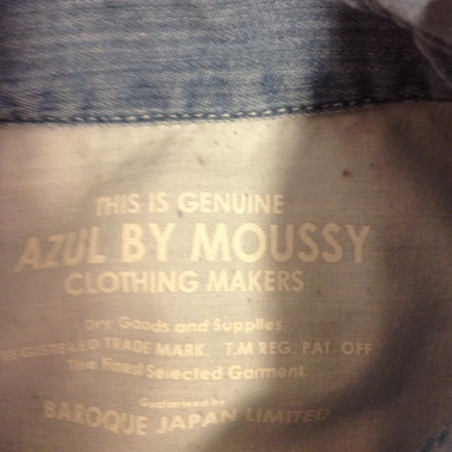 AZUL by moussy(アズールバイマウジー)のAZULデニムマキシワンピース レディースのワンピース(ロングワンピース/マキシワンピース)の商品写真