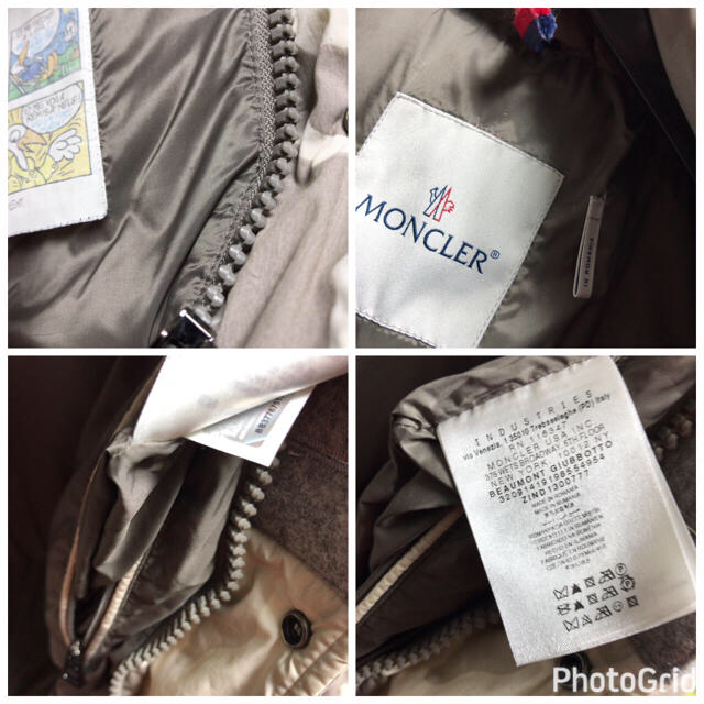 MONCLER(モンクレール)のモンクレール MONCLER BEAUMONT ダウン size2 カモ メンズのジャケット/アウター(ダウンジャケット)の商品写真