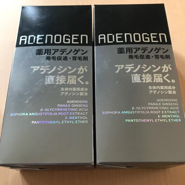 【新品未開封】資生堂 薬用アデノゲンEX 150ml