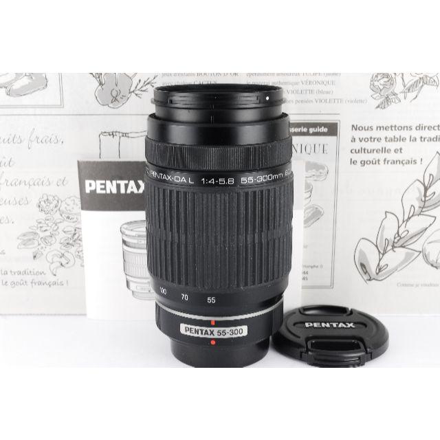 PENTAX   超望遠smc PENTAX DA L mm F.8 EDの通販 by