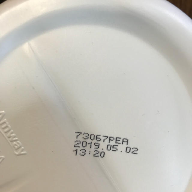 Amway(アムウェイ)のプロテイン  抹茶味 食品/飲料/酒の健康食品(プロテイン)の商品写真