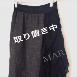 ビームス(BEAMS)のharu様取置中メーア☆チュールスカート(ひざ丈スカート)