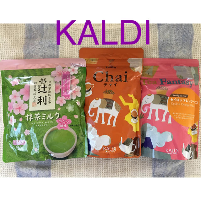 KALDI(カルディ)の未開封 ＊KALDI カルディ ティータイムセット＊ 食品/飲料/酒の食品/飲料/酒 その他(その他)の商品写真