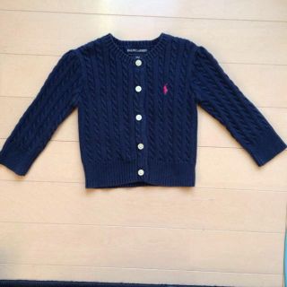 ラルフローレン(Ralph Lauren)のラルフローレン☆カーディガン(カーディガン)