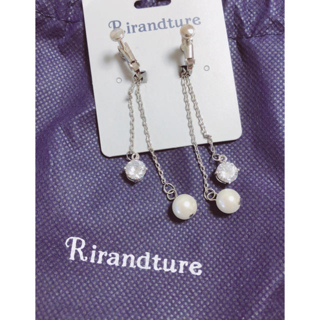 Rirandture(リランドチュール)のRirandture▼新品イヤリング レディースのアクセサリー(イヤリング)の商品写真