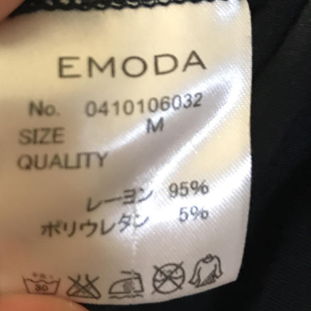 EMODA(エモダ)のEMODA  Tシャツ   レディースのトップス(Tシャツ(半袖/袖なし))の商品写真